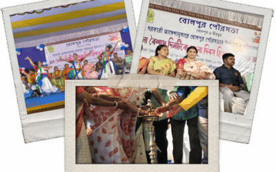 ১লা বৈশাখ উদযাপন অনুষ্ঠান