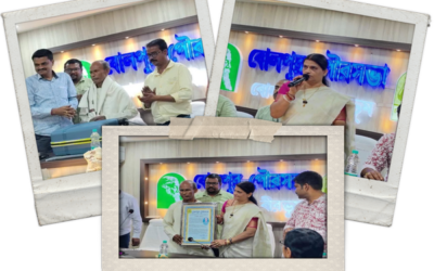 মিলন সেতুর শুভ উদ্বোধনী অনুষ্ঠান