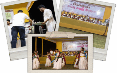 164th Rabindra Jayanti Celebration