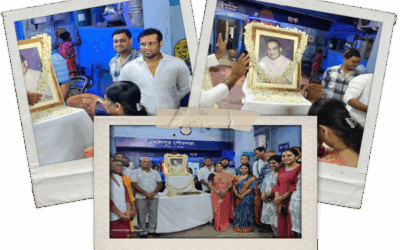 ডঃ বিধান চন্দ্র রায়ের প্রতি শ্রদ্ধা ও সম্মাননা জ্ঞাপন