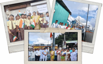 স্বাধীনতা দিবস উৎযাপন