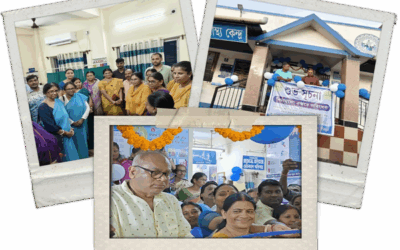 এক্সরে সেন্টারের উদ্বোধন