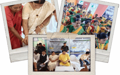 আমাদের পাড়া, আমাদের সমাধান, ওয়ার্ড নম্বর – ১৮