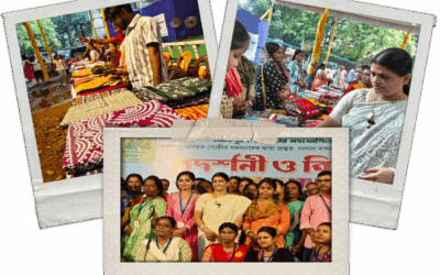 স্বনির্ভর গোষ্ঠীর প্রদর্শনী ও বিপণন মেলা