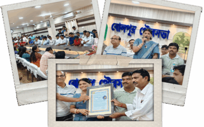 Retirement of Mr. Sagar Birbanshi And Mr. Ajit Lohar