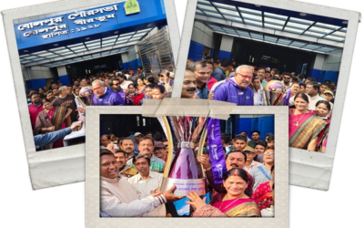 Bengal Super League Football Tournament