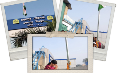 77th Republic Day Celebration