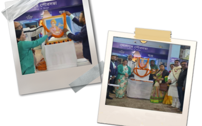 বিবেক চেতনা উৎসব 2026 উদযাপন