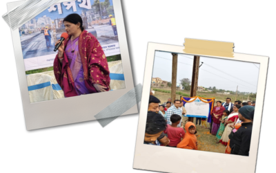Foundation Stone Laying at Ward Number 11