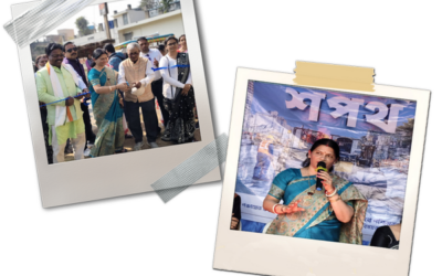 Foundation Stone Laying at Ward Number 04 and 05