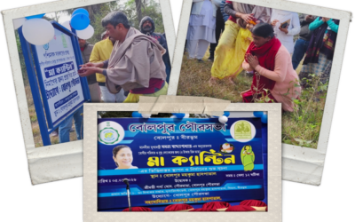 বোলপুরে মা ক্যান্টিনের ভূমিপুজা