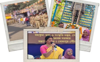 Netaji’s 129th Birth Anniversary Celebration