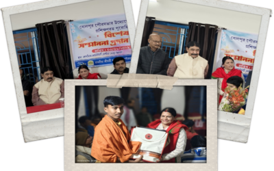 Special Honor To Trained Priests