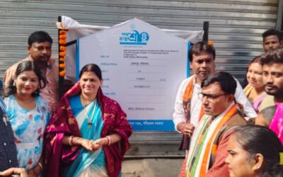 Foundation Stone Laying at Ward Number 17