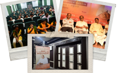 ভারত কেশরী ড. শ্যামাপ্রসাদ মুখার্জীর ১২৫তম জন্মবার্ষিকী উৎযাপন